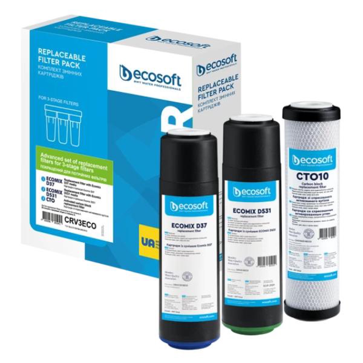 Replacement Filter Pack for Ecosoft Drinking Water Filter